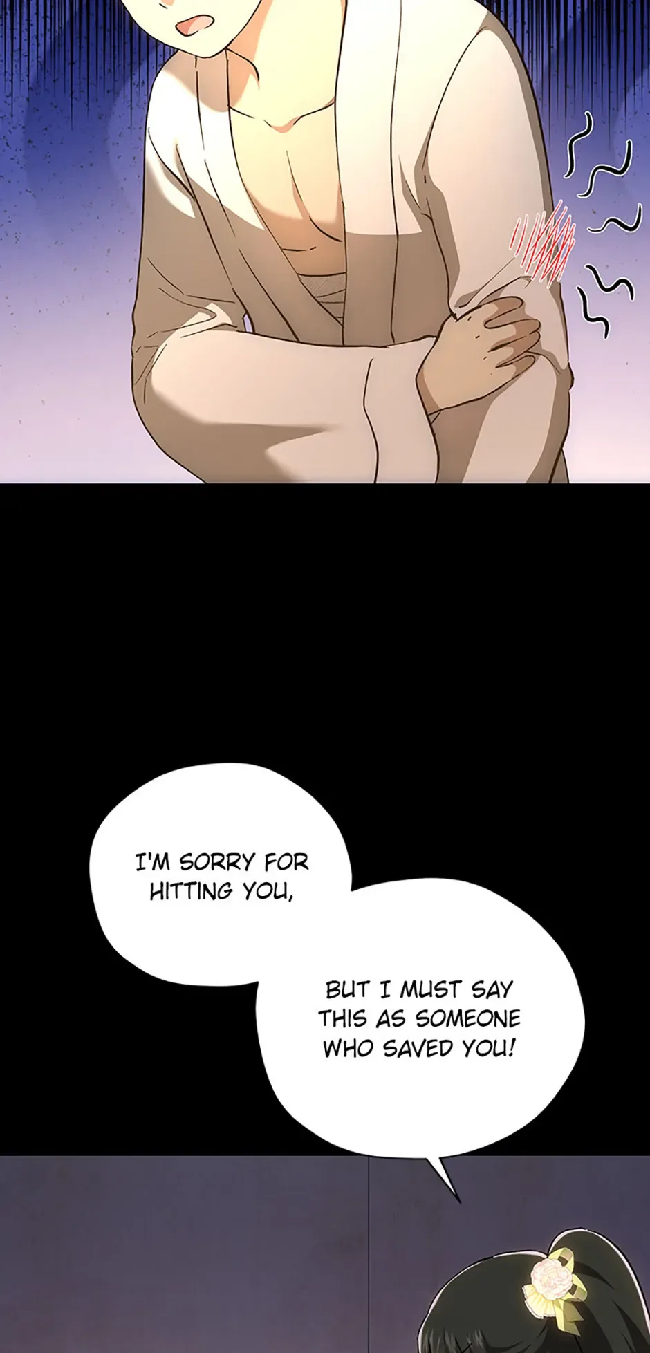 The Princess Blooms as a Crazy Flower Chapter 147 page 17