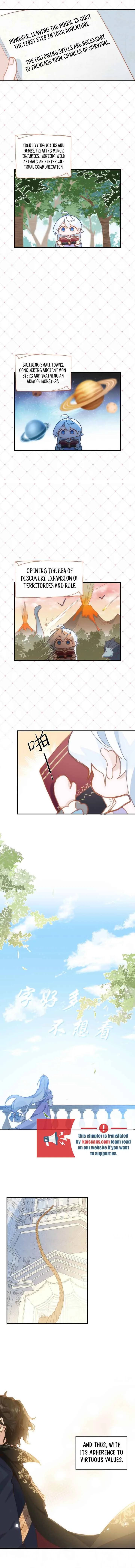 The Princess Doesn’t Want to Be Spoiled Chapter 2 page 7