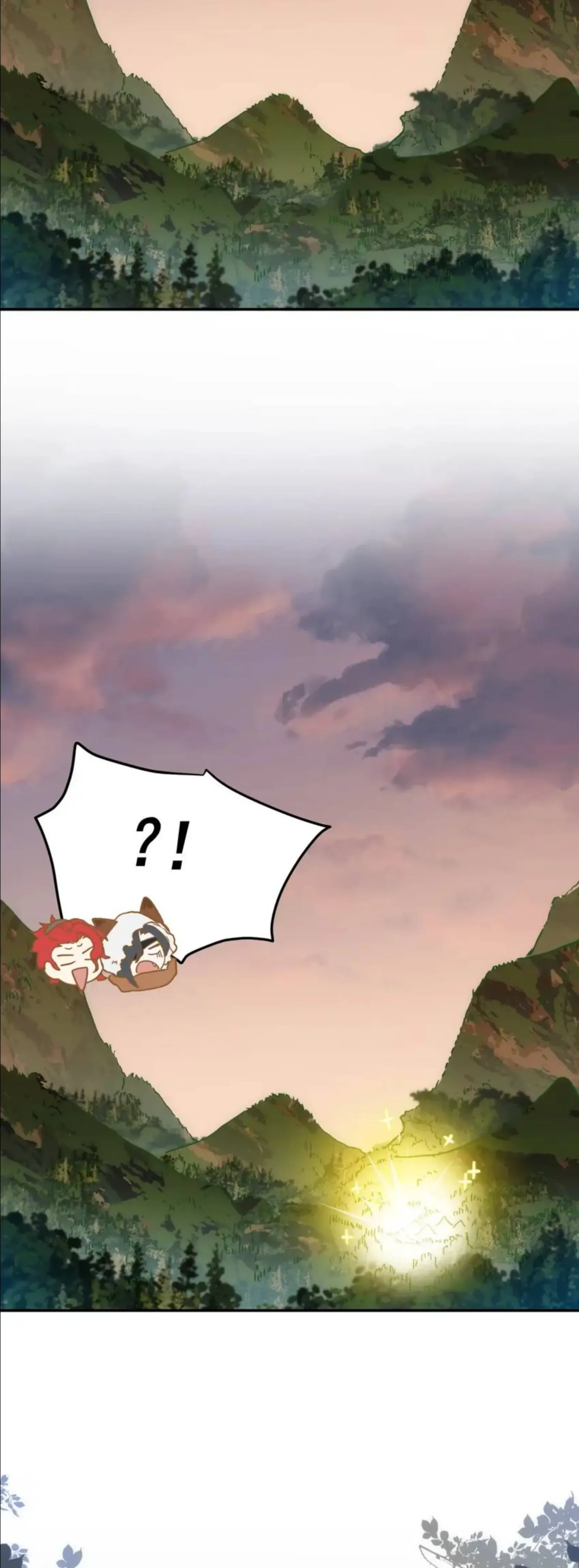 The Princess Doesn’t Want to Be Spoiled Chapter 9 page 35