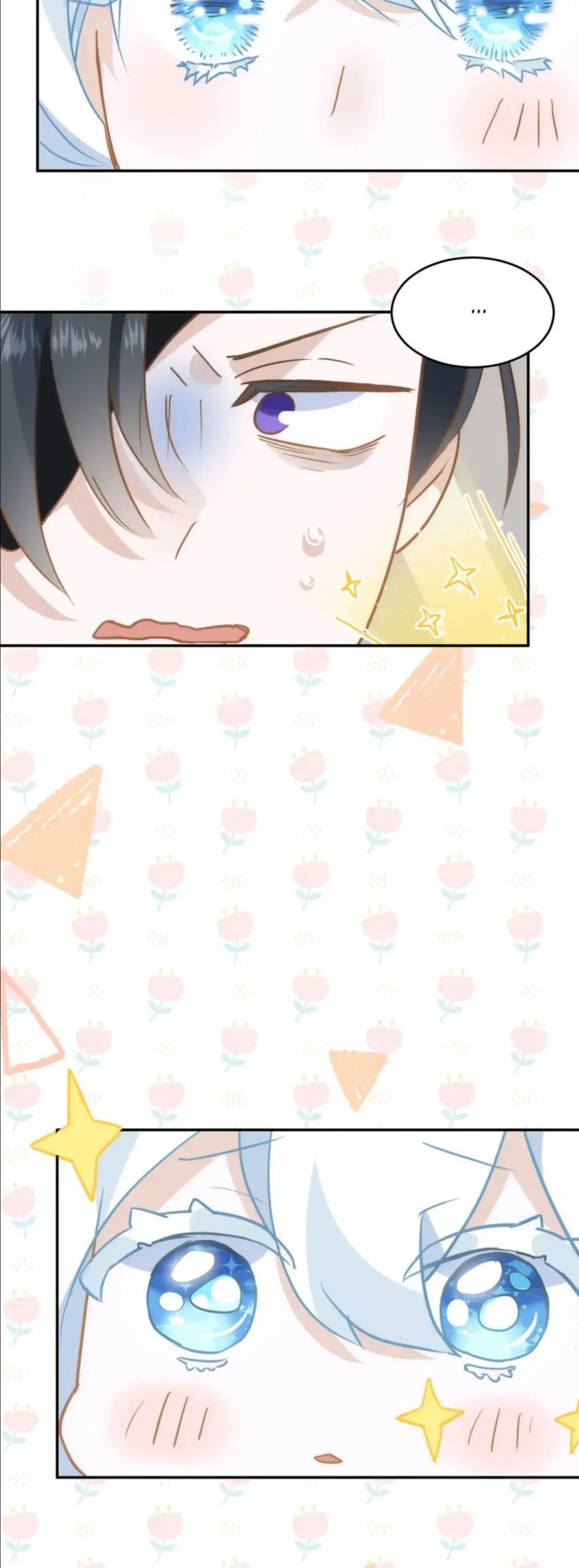 The Princess Doesn’t Want to Be Spoiled Chapter 9 page 33