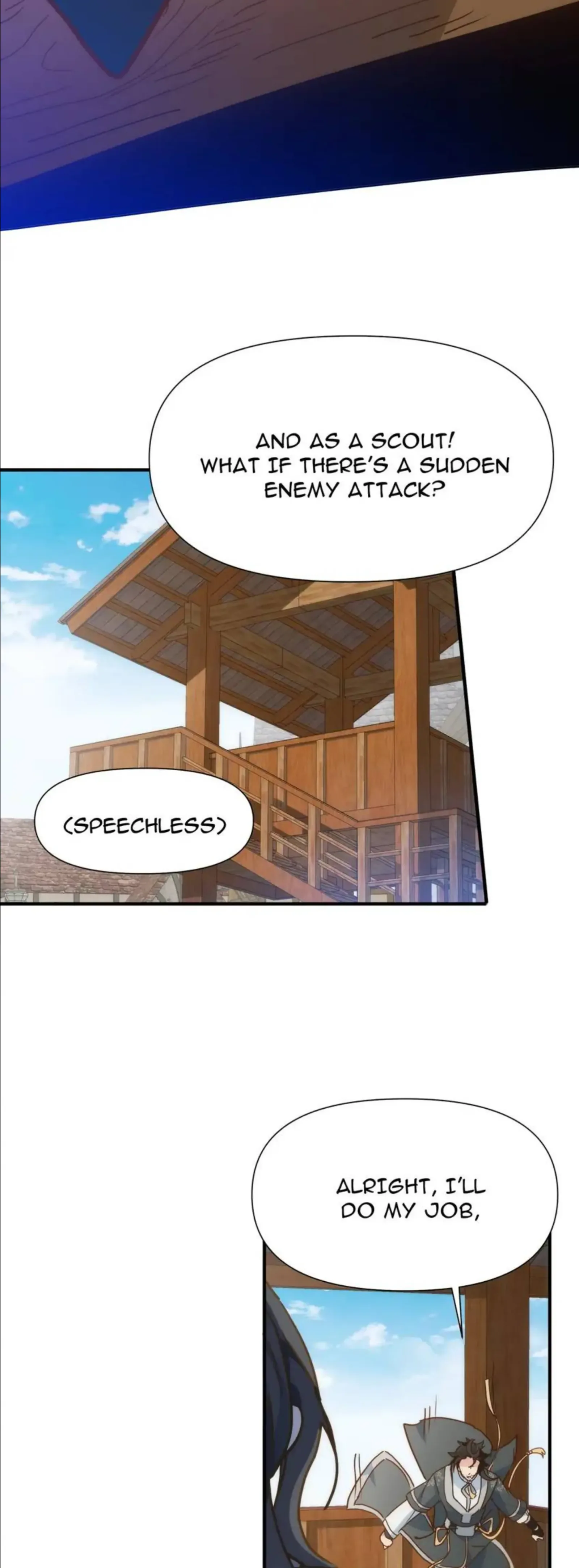 The Princess Doesn’t Want to Be Spoiled Chapter 12 page 7