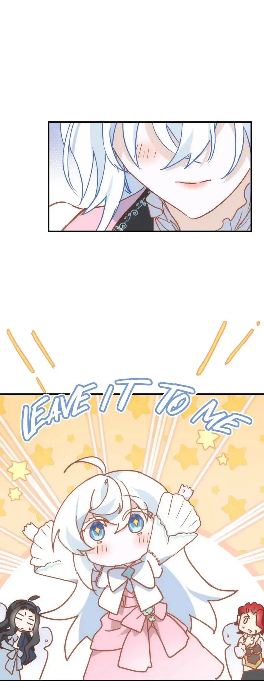 The Princess Doesn’t Want to Be Spoiled Chapter 13 page 32