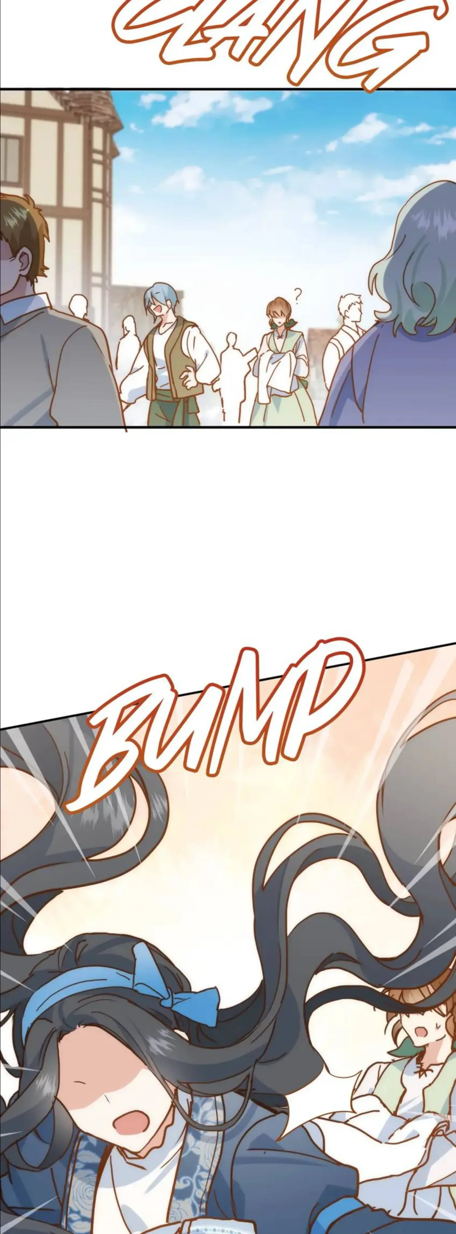 The Princess Doesn’t Want to Be Spoiled Chapter 12 page 16