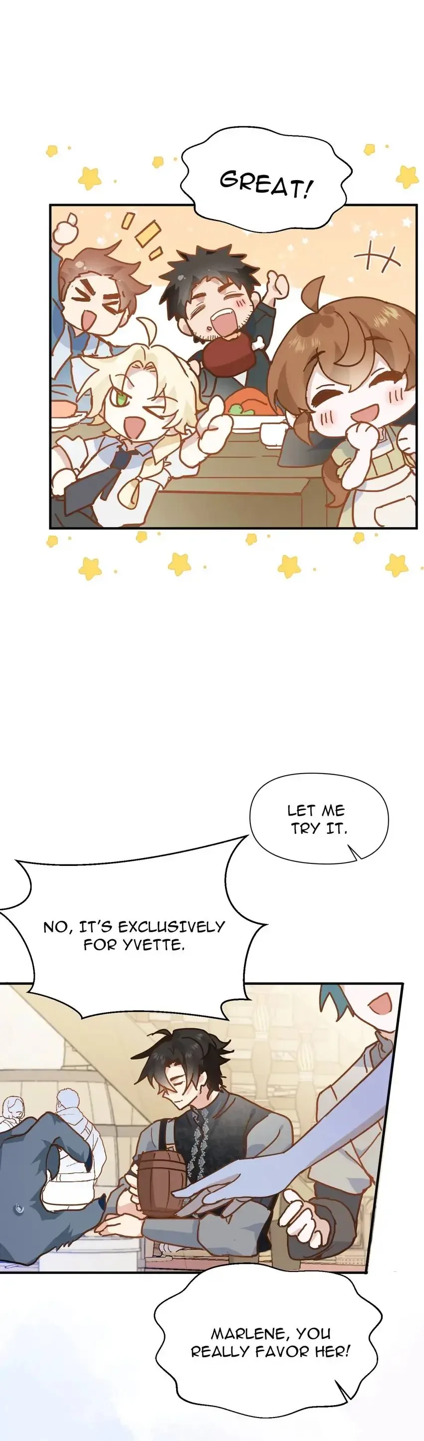 The Princess Doesn’t Want to Be Spoiled Chapter 13 page 16