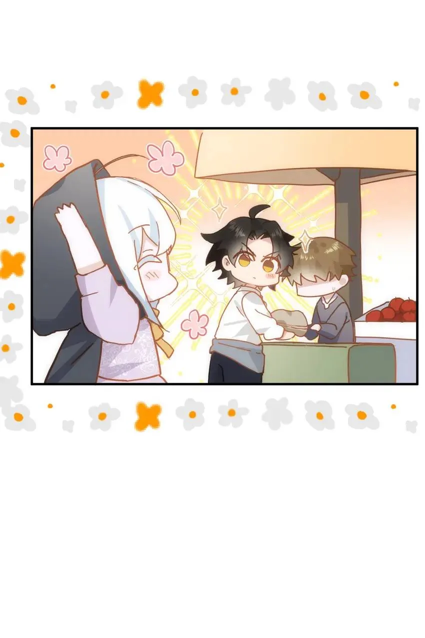 The Princess Doesn’t Want to Be Spoiled Chapter 19 page 36