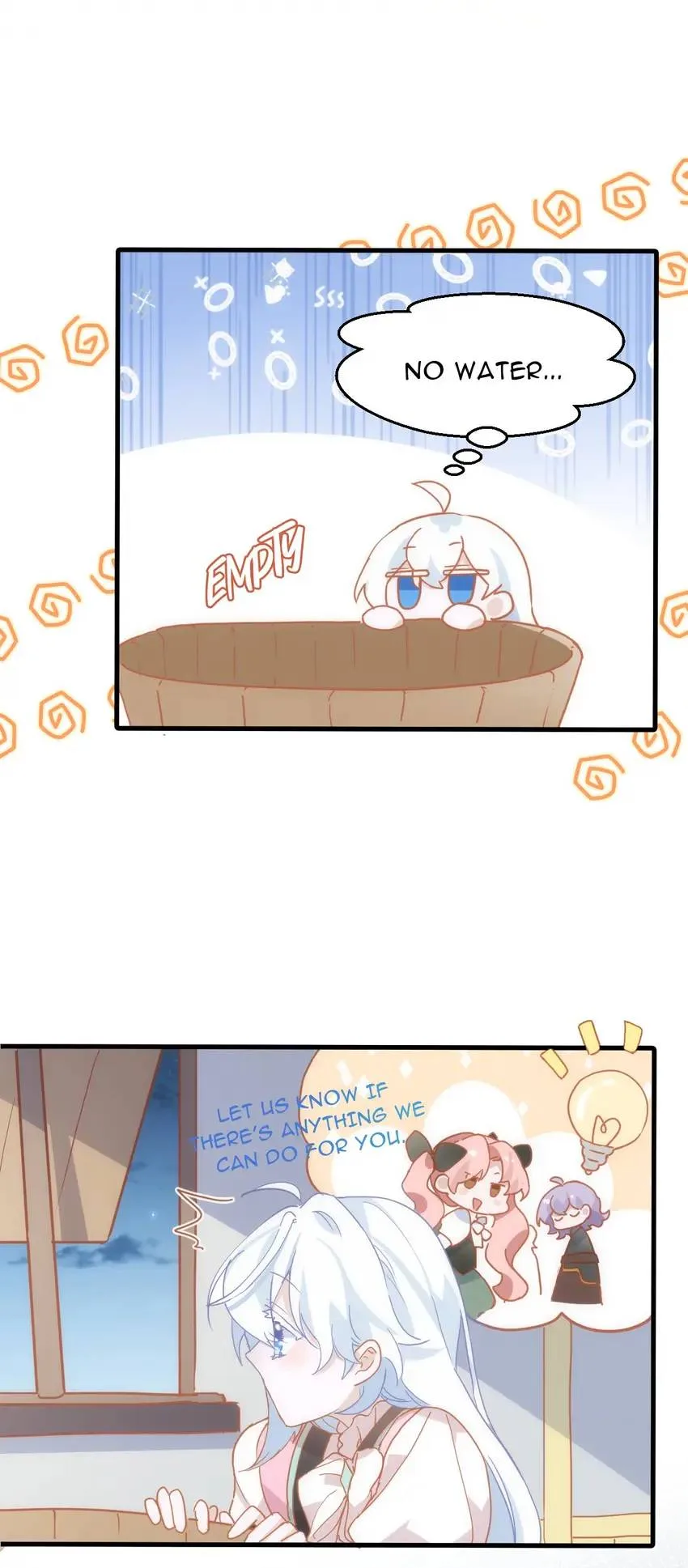 The Princess Doesn’t Want to Be Spoiled Chapter 17 page 16