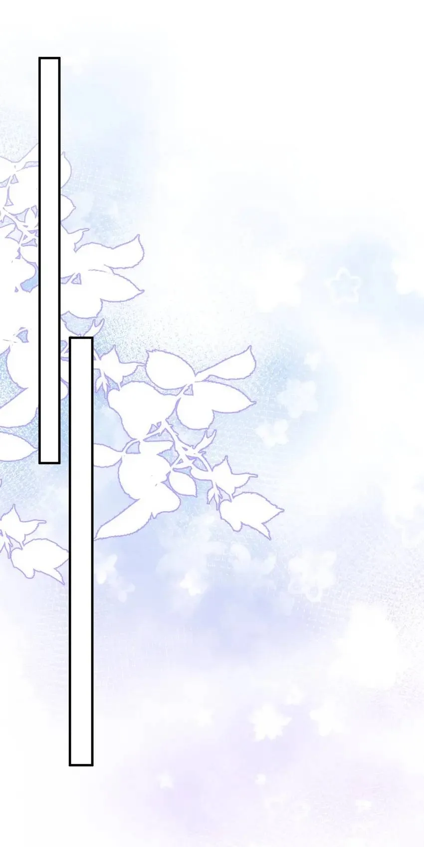 The Princess Doesn’t Want to Be Spoiled Chapter 18 page 7