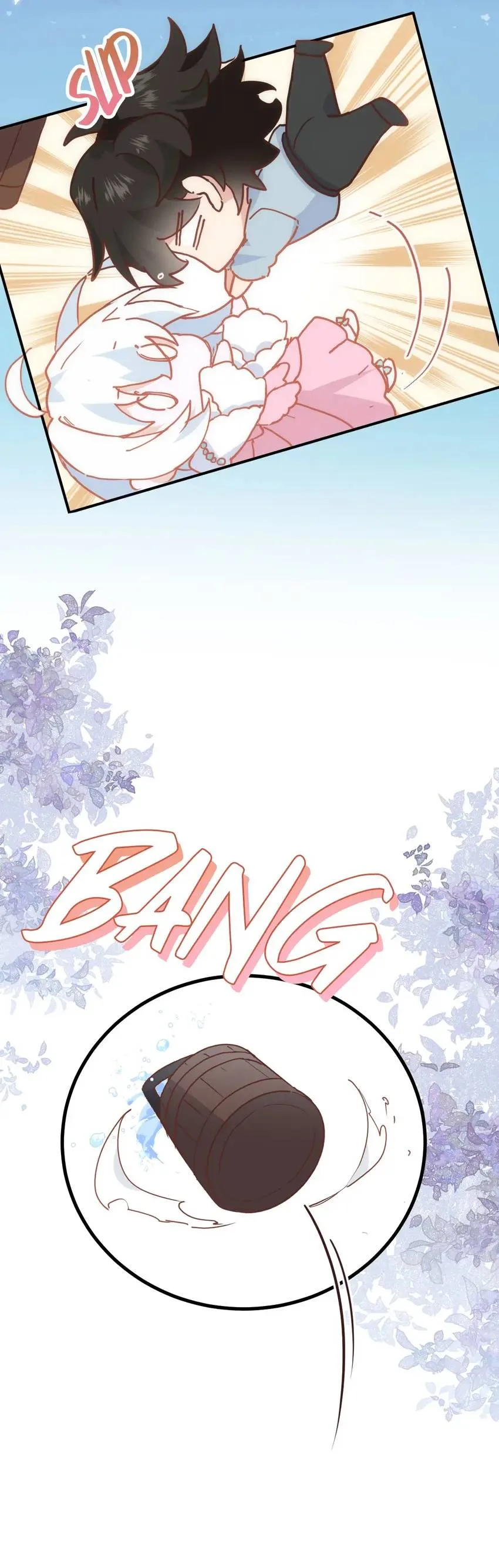 The Princess Doesn’t Want to Be Spoiled Chapter 18 page 4