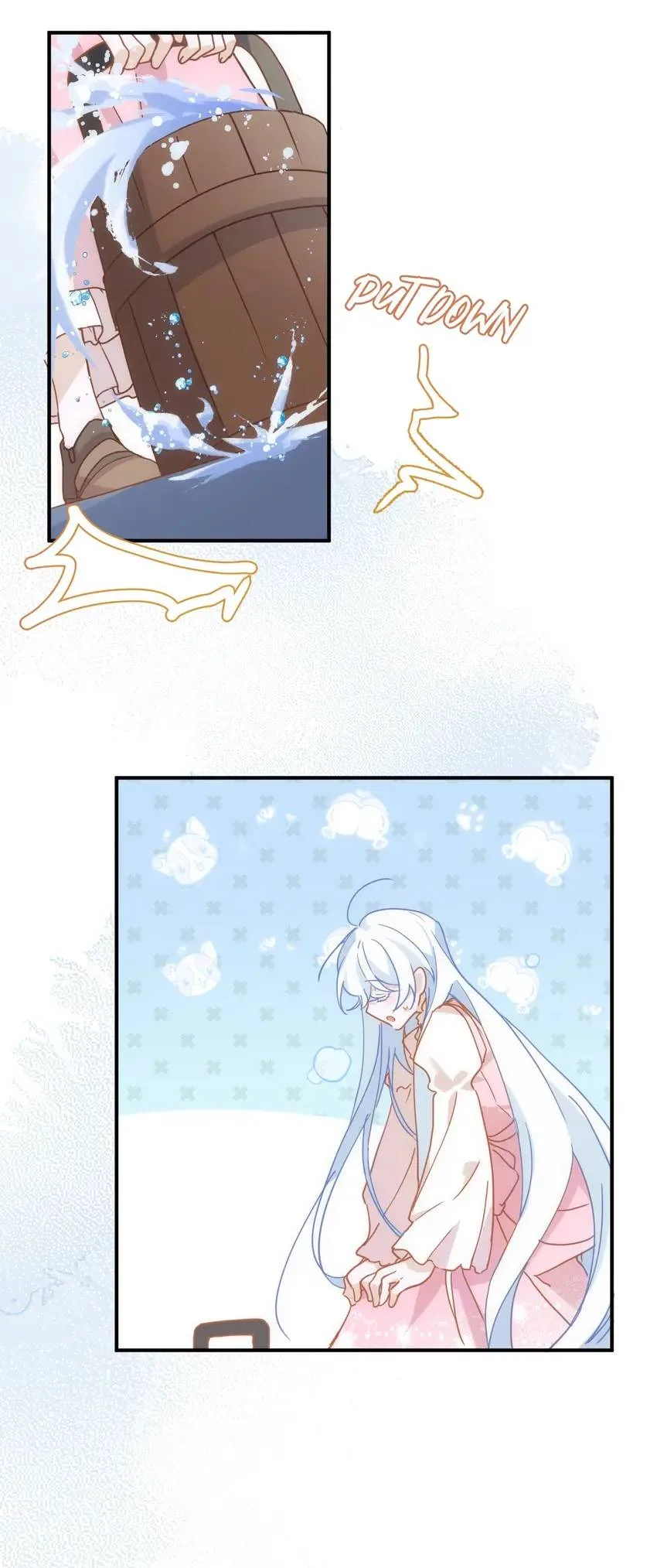 The Princess Doesn’t Want to Be Spoiled Chapter 17 page 24