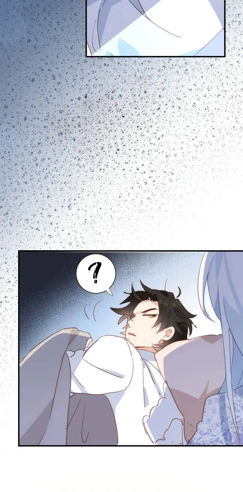The Princess Doesn’t Want to Be Spoiled Chapter 24 page 25