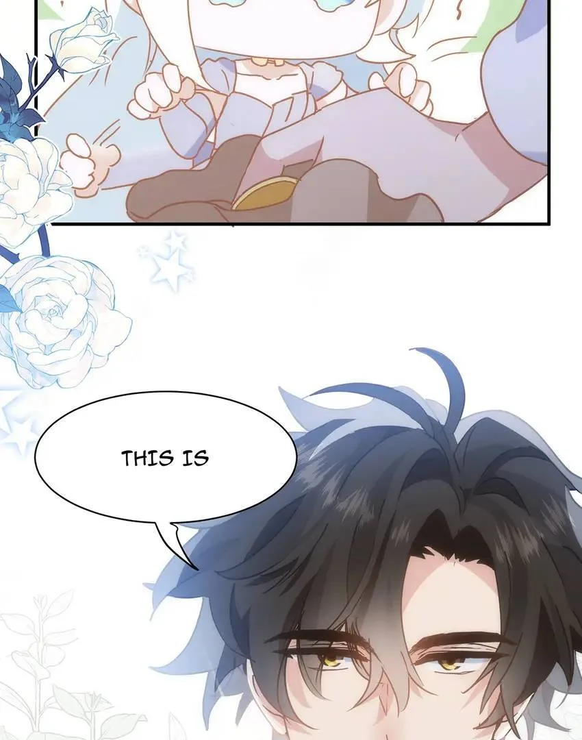 The Princess Doesn’t Want to Be Spoiled Chapter 25 page 18