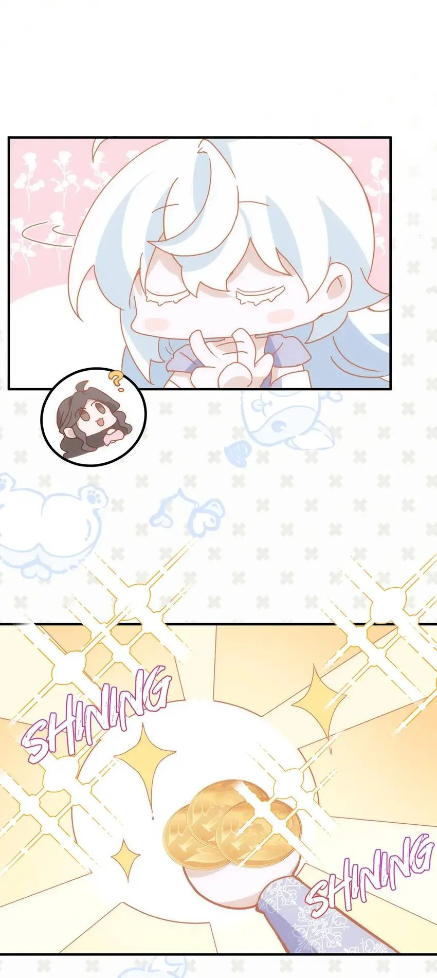 The Princess Doesn’t Want to Be Spoiled Chapter 25 page 30