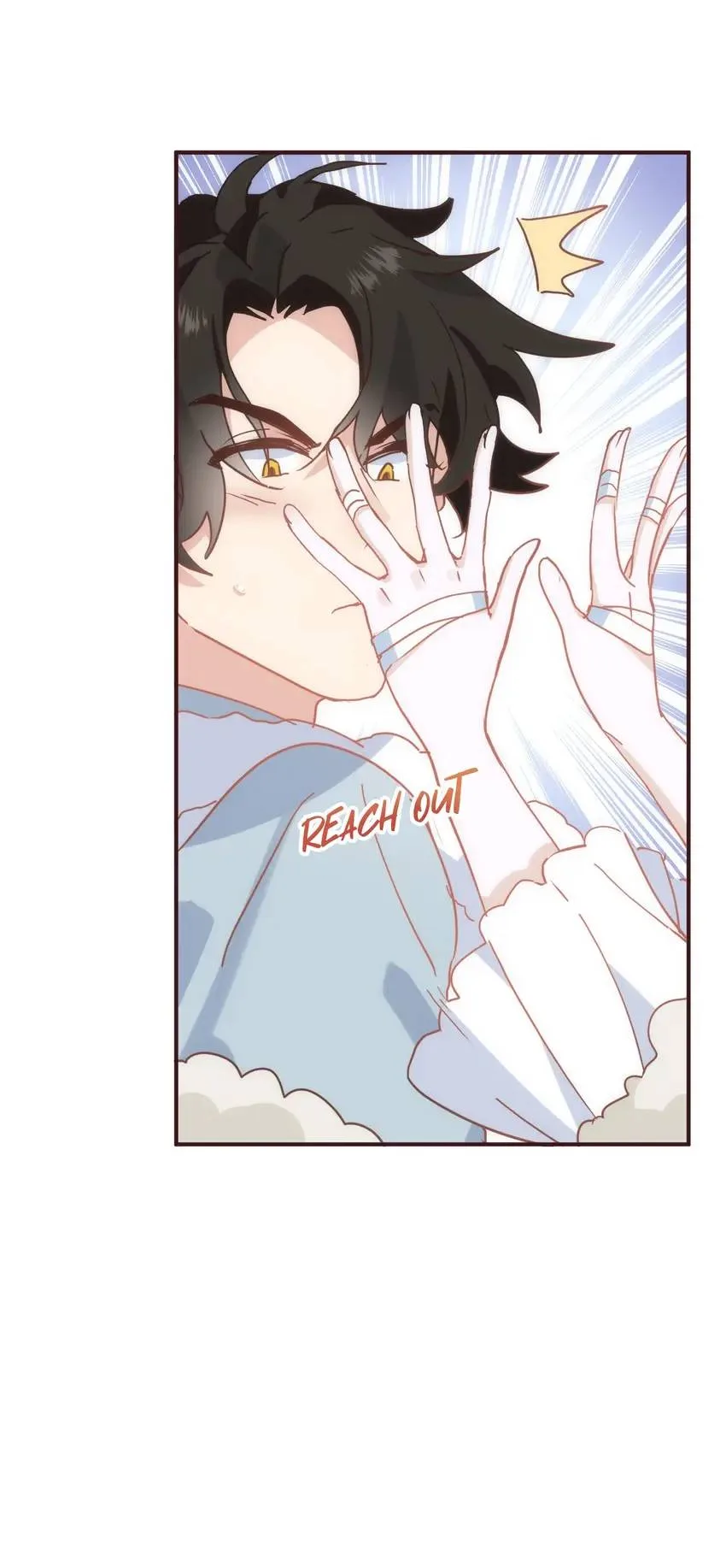 The Princess Doesn’t Want to Be Spoiled Chapter 18 page 29