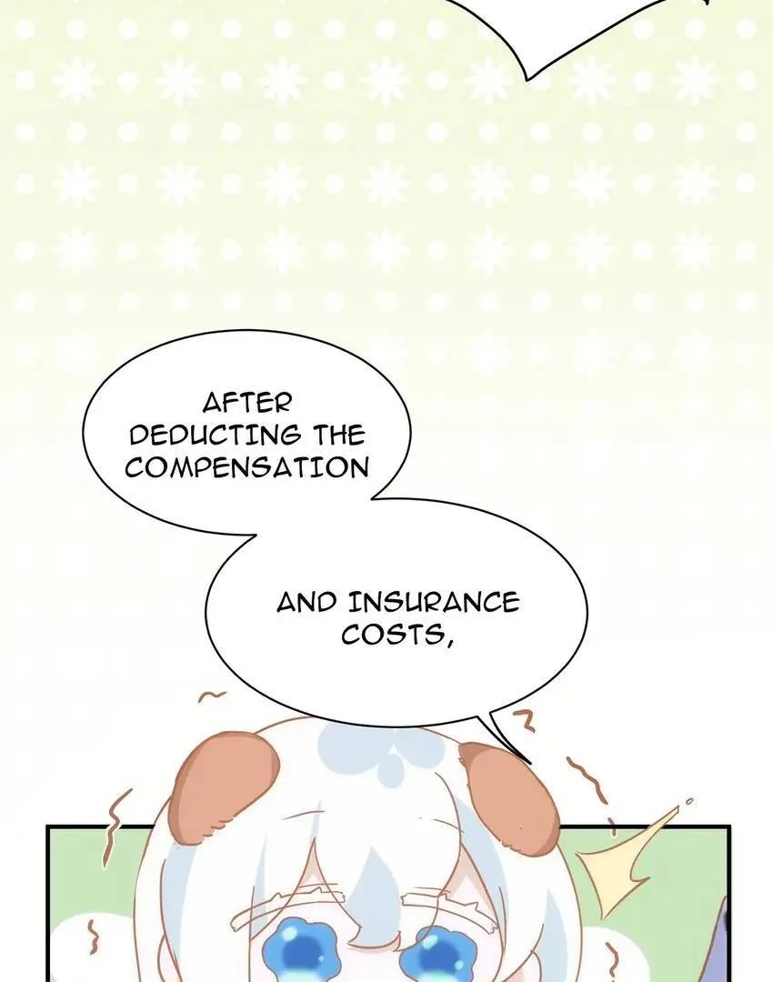 The Princess Doesn’t Want to Be Spoiled Chapter 25 page 17