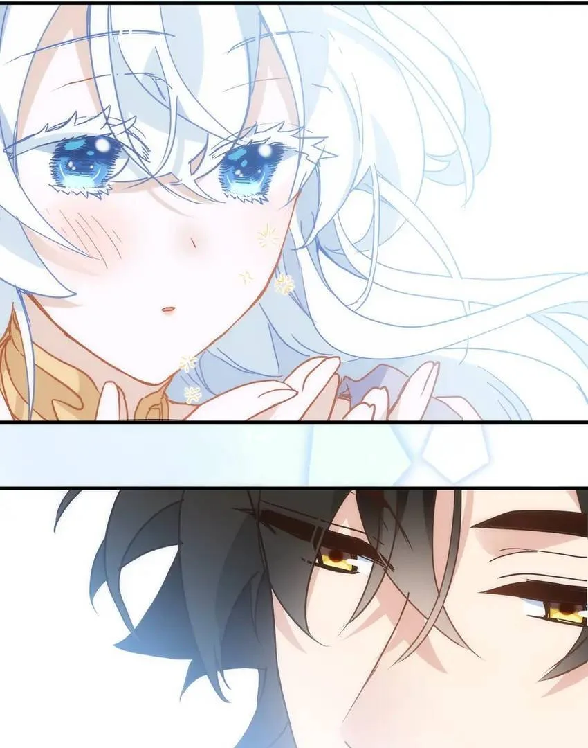 The Princess Doesn’t Want to Be Spoiled Chapter 25 page 23