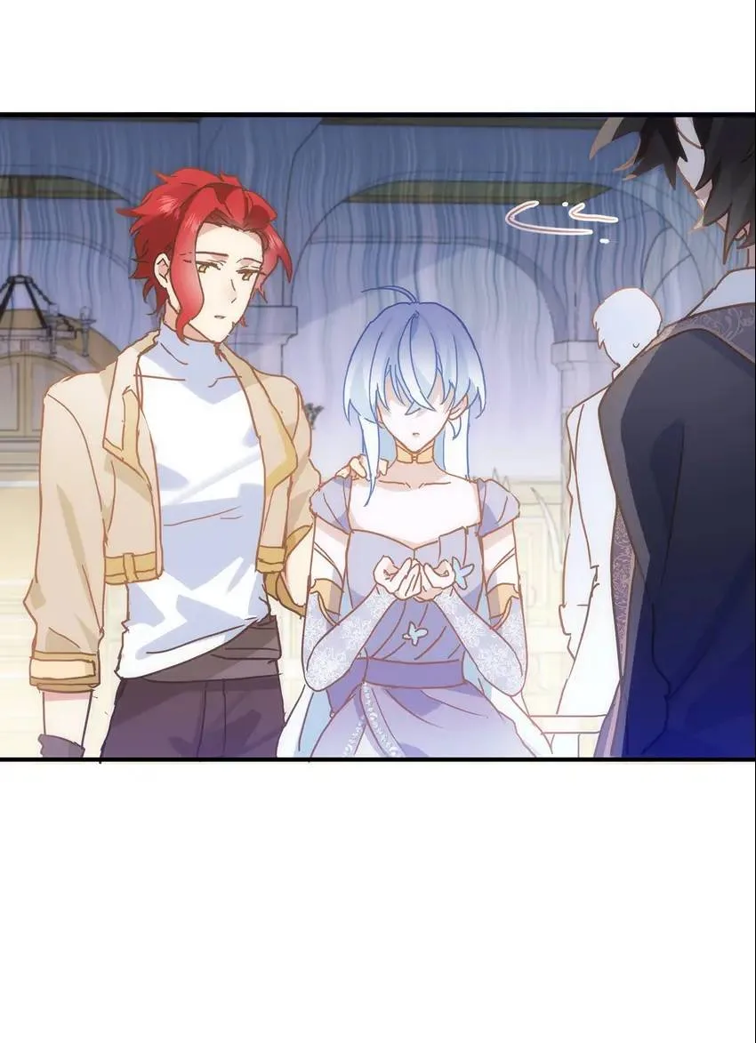 The Princess Doesn’t Want to Be Spoiled Chapter 25 page 21