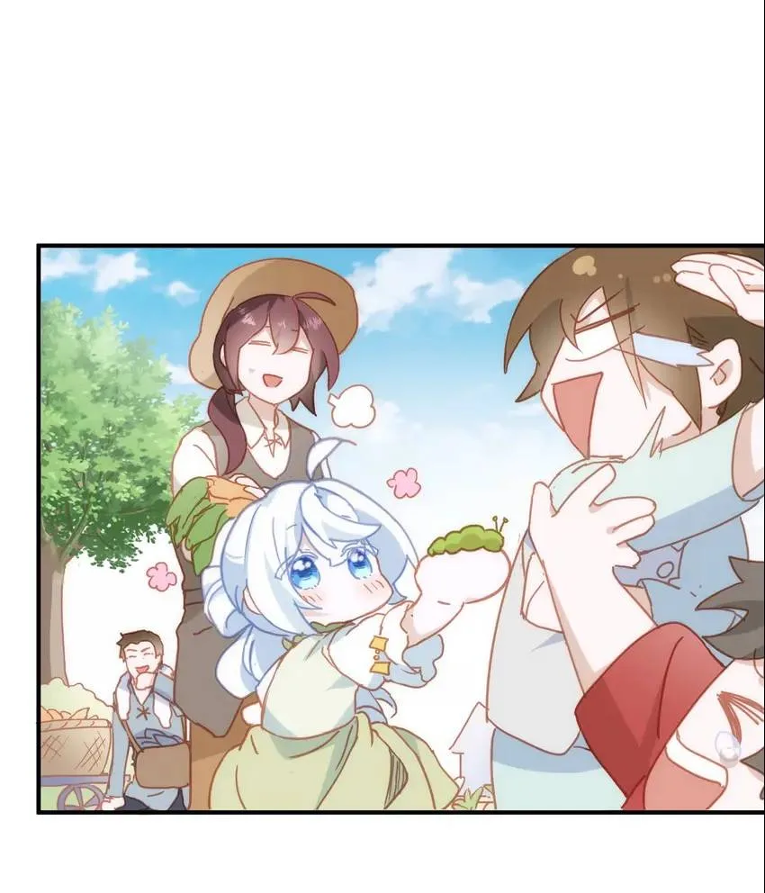 The Princess Doesn’t Want to Be Spoiled Chapter 22 page 28