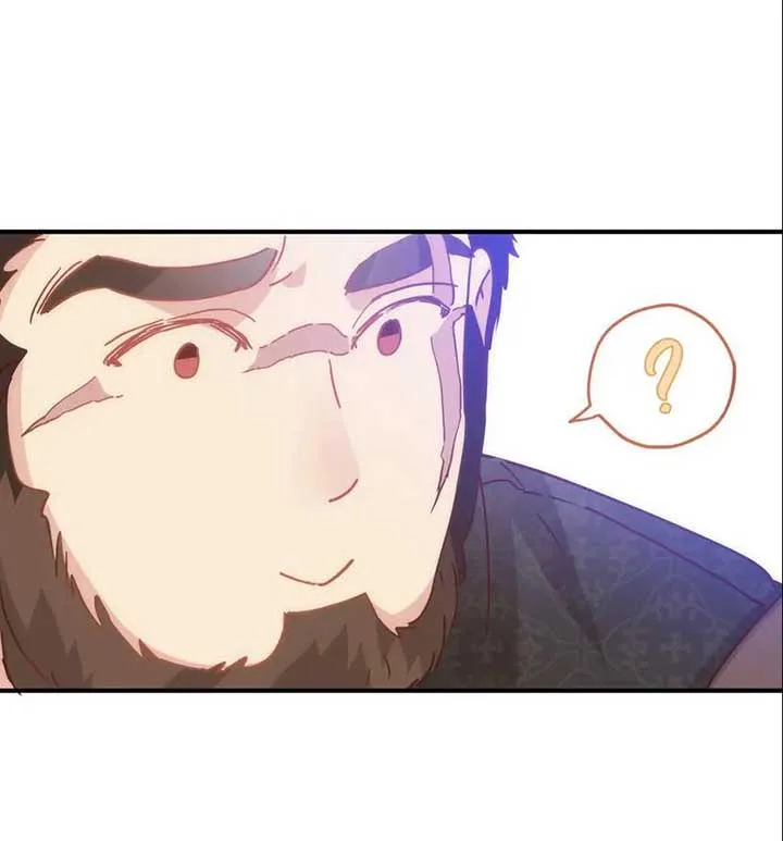 The Princess Doesn’t Want to Be Spoiled Chapter 26 page 27