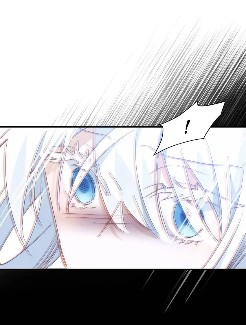 The Princess Doesn’t Want to Be Spoiled Chapter 28 page 29