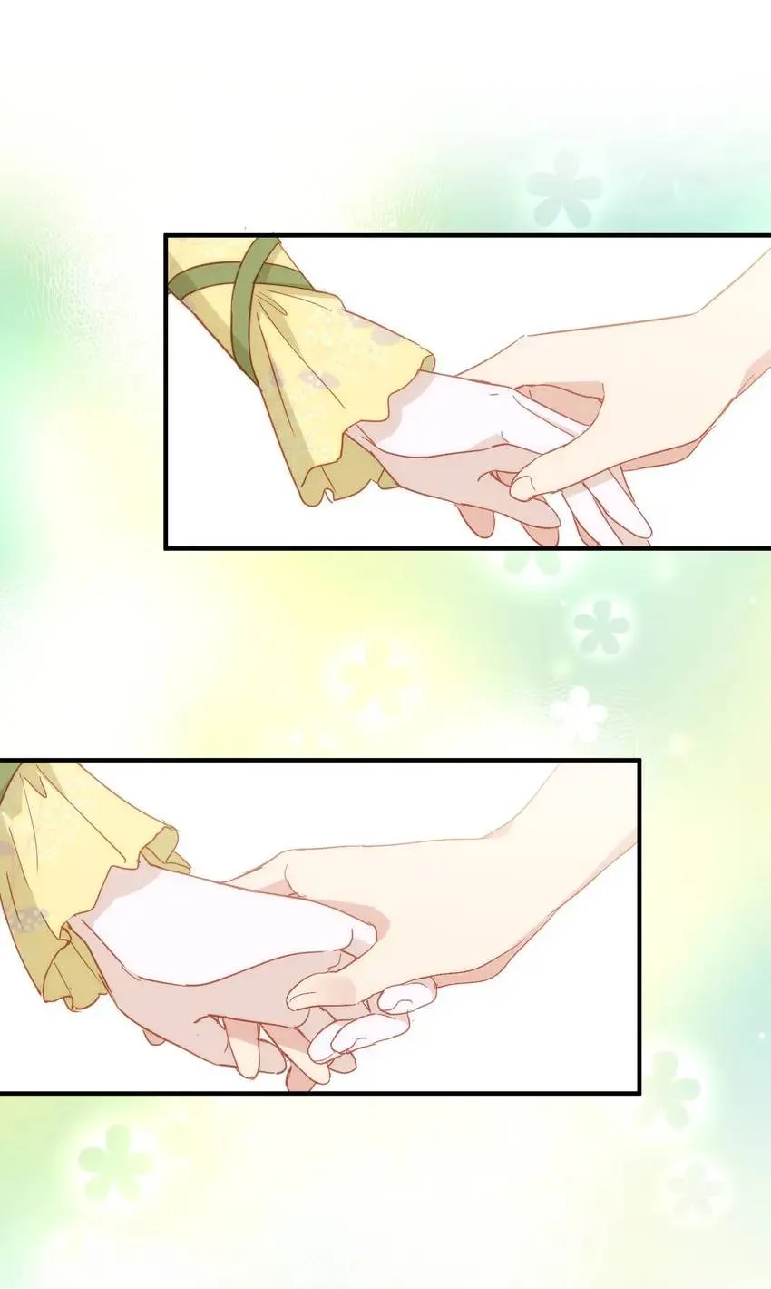 The Princess Doesn’t Want to Be Spoiled Chapter 29 page 24