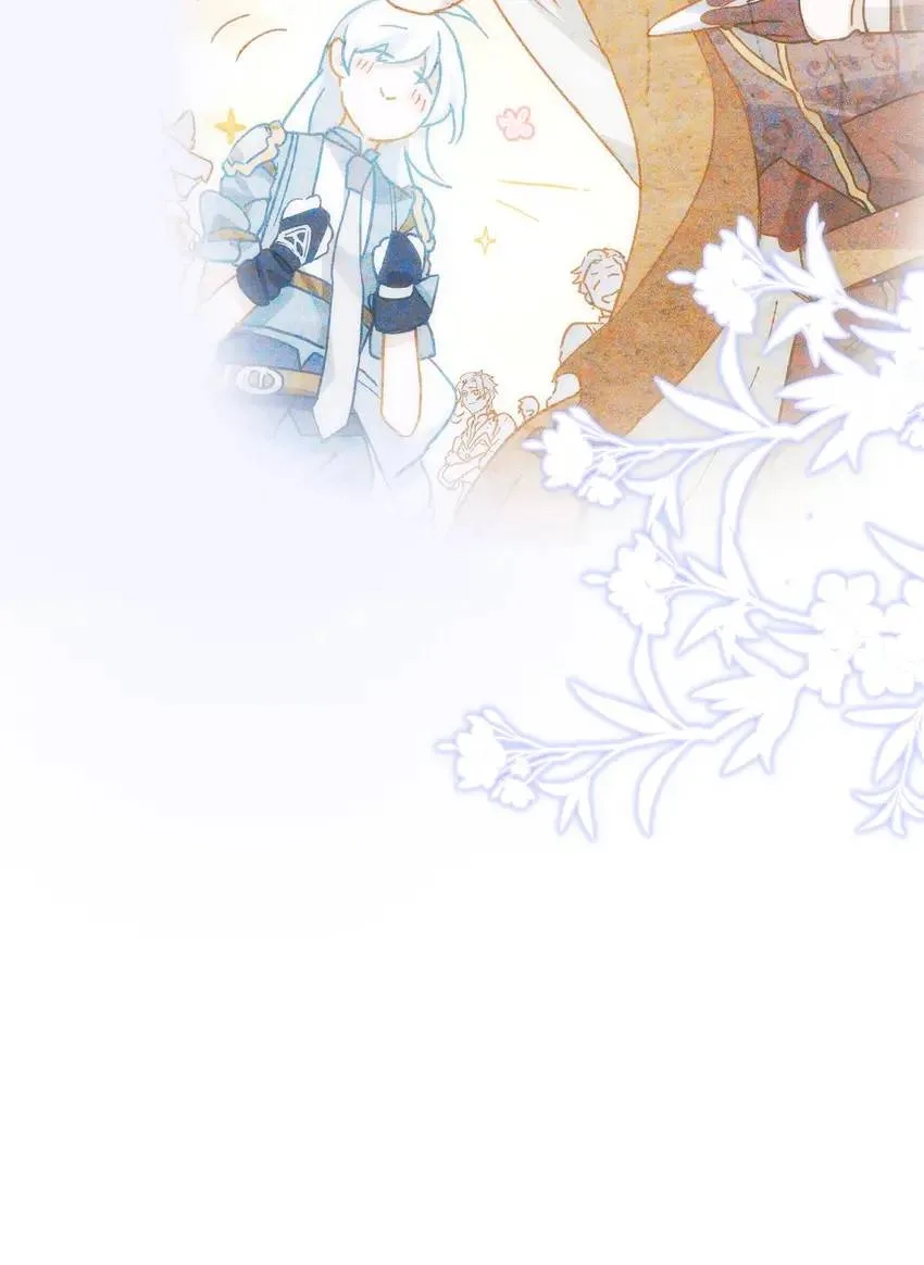 The Princess Doesn’t Want to Be Spoiled Chapter 29 page 41