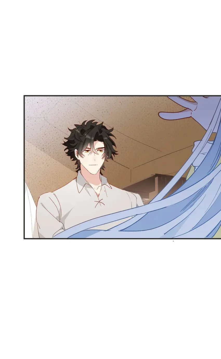 The Princess Doesn’t Want to Be Spoiled Chapter 29 page 34