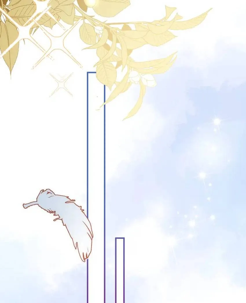The Princess Doesn’t Want to Be Spoiled Chapter 29 page 46