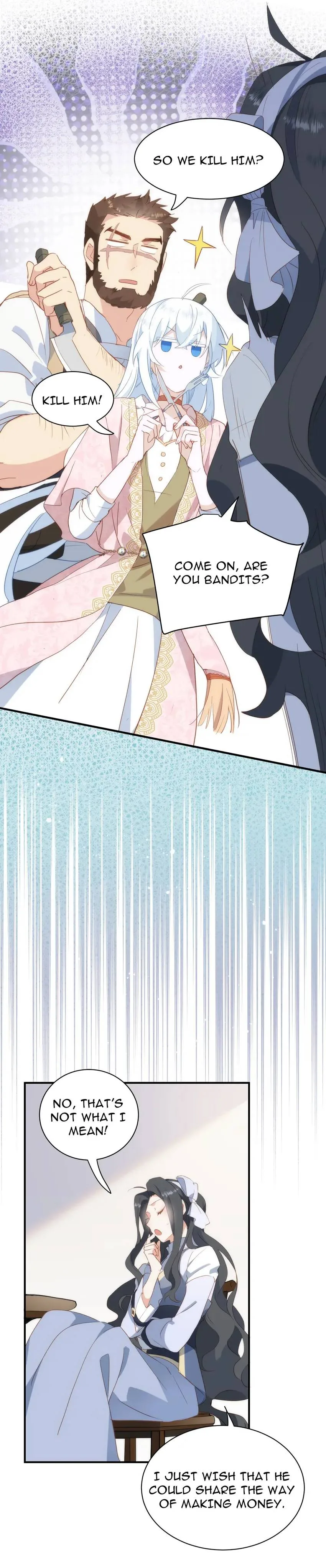 The Princess Doesn’t Want to Be Spoiled Chapter 30 page 11
