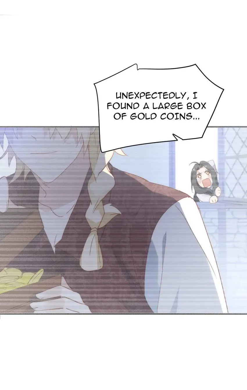 The Princess Doesn’t Want to Be Spoiled Chapter 30 page 9