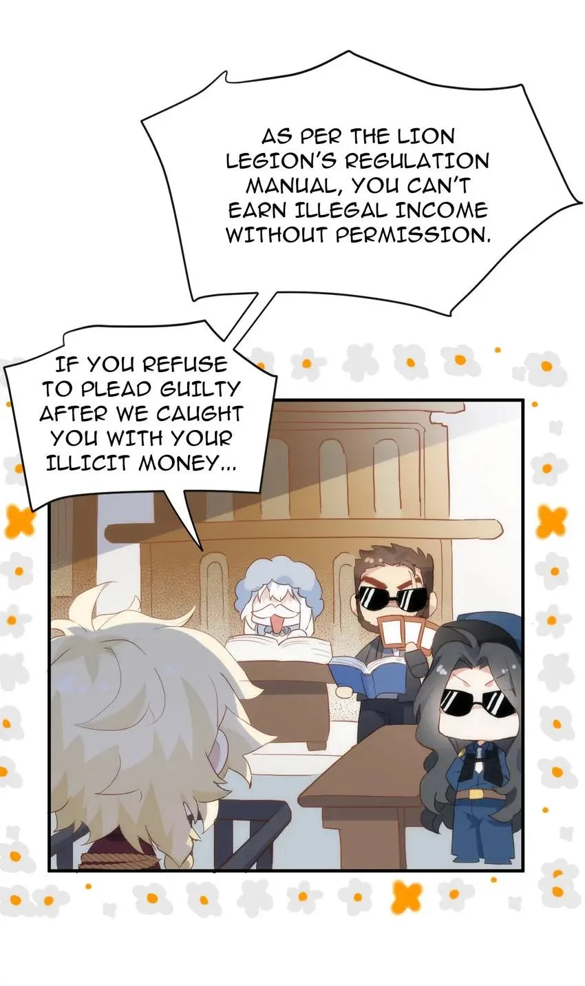 The Princess Doesn’t Want to Be Spoiled Chapter 30 page 15