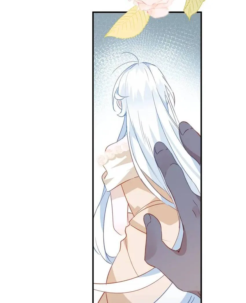 The Princess Doesn’t Want to Be Spoiled Chapter 34 page 5