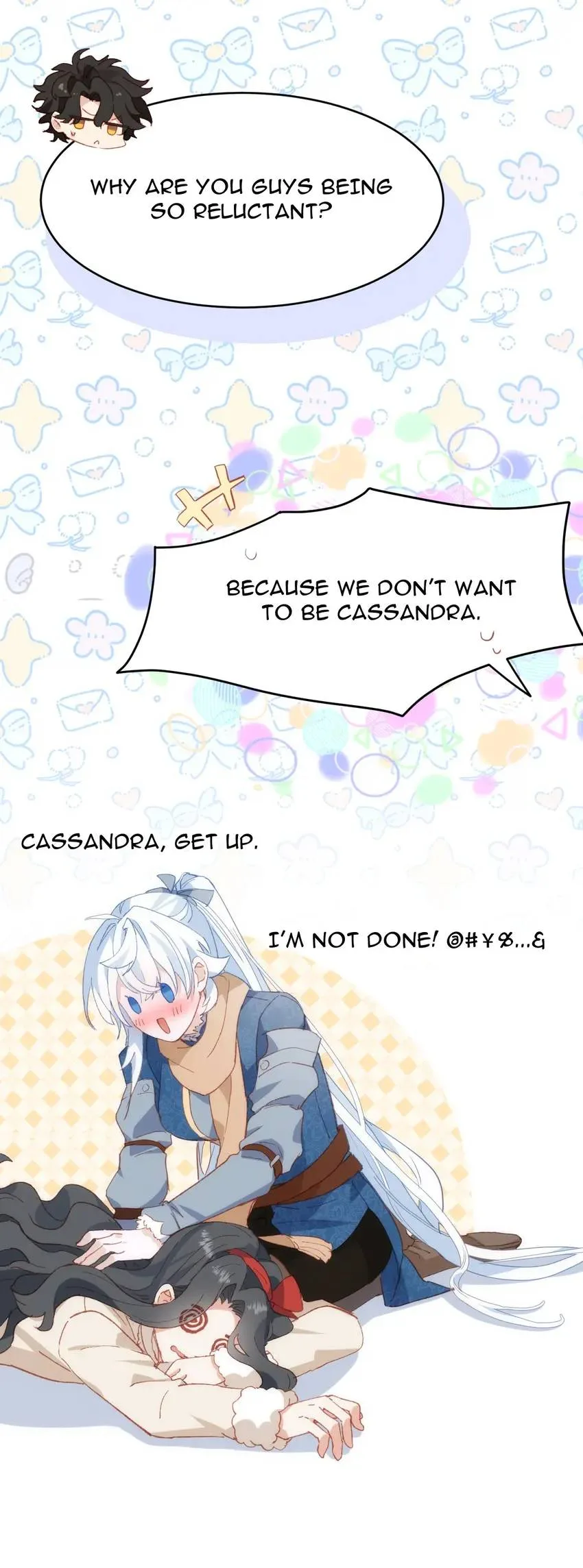 The Princess Doesn’t Want to Be Spoiled Chapter 37 page 13