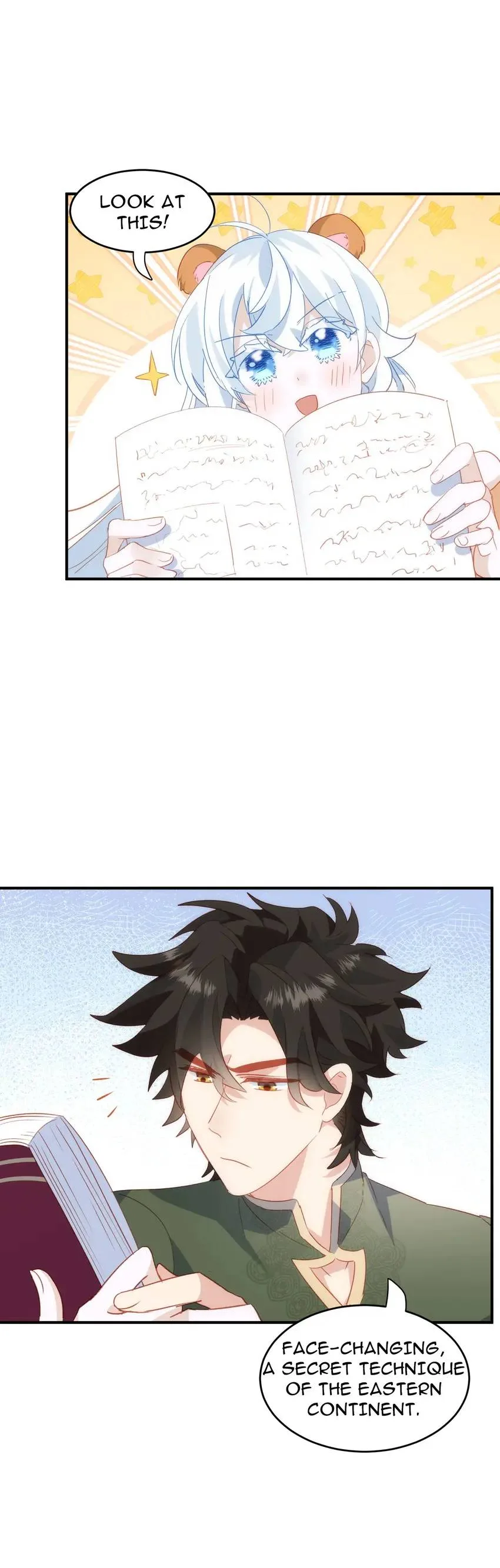 The Princess Doesn’t Want to Be Spoiled Chapter 34 page 25