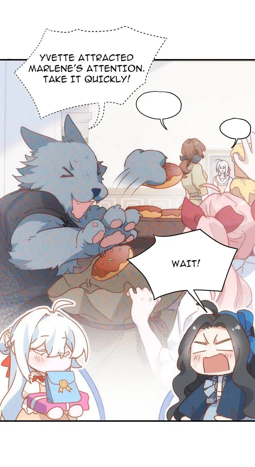 The Princess Doesn’t Want to Be Spoiled Chapter 32 page 4