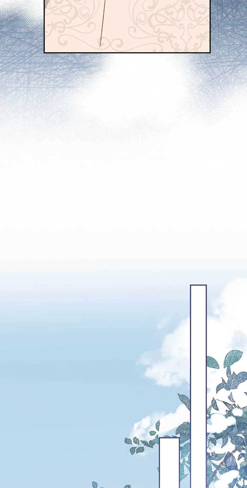 The Princess Doesn’t Want to Be Spoiled Chapter 39 page 5