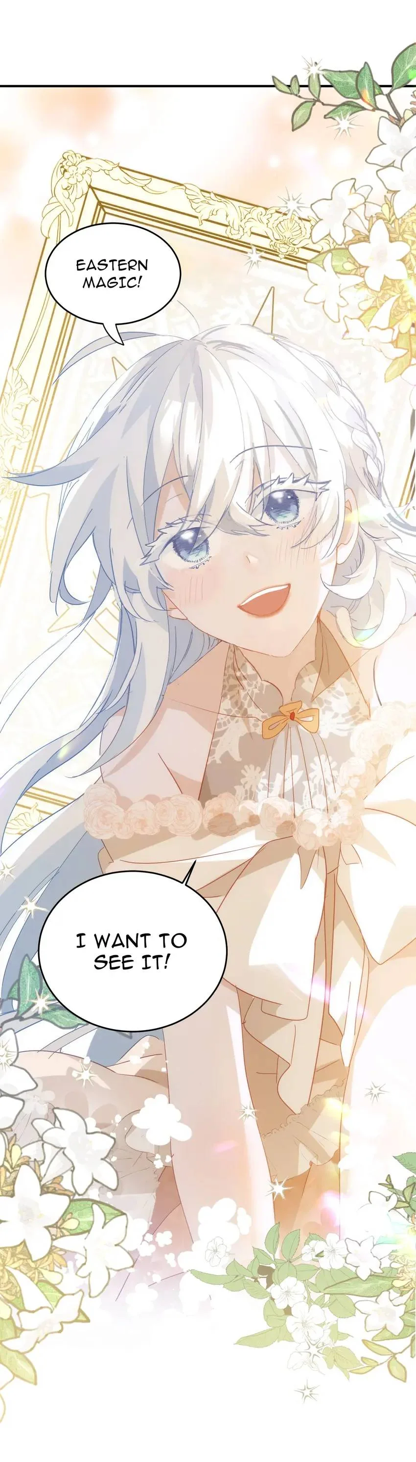 The Princess Doesn’t Want to Be Spoiled Chapter 34 page 33