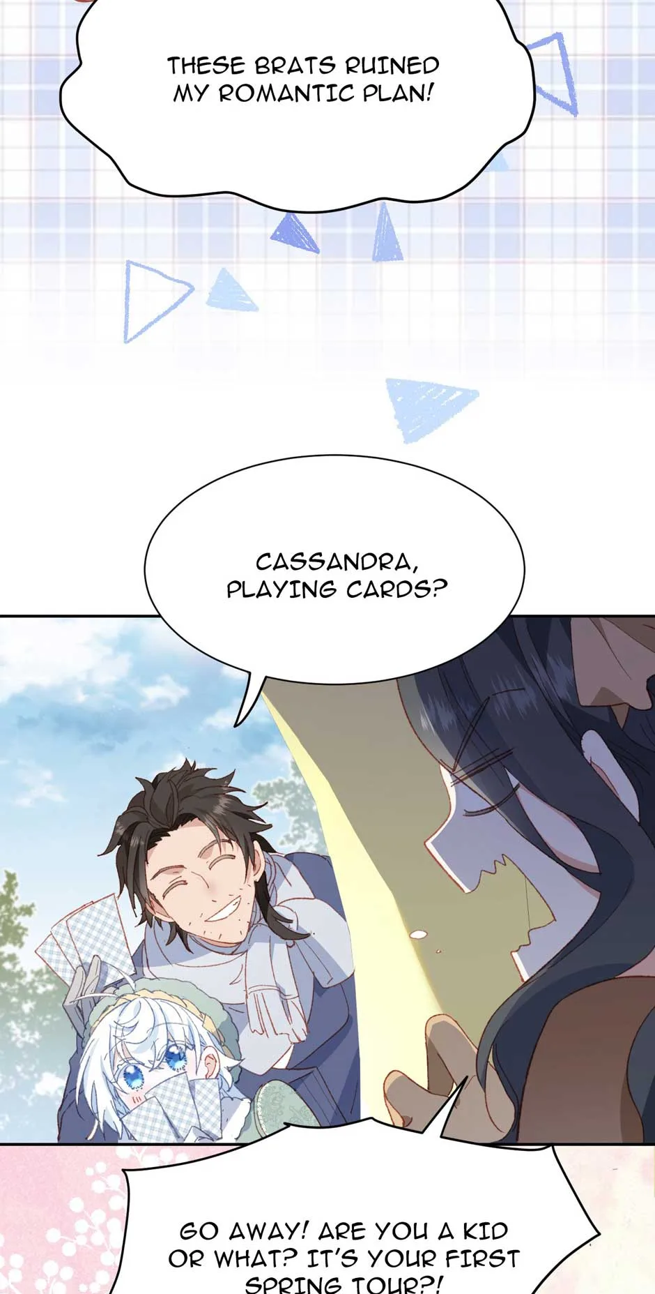 The Princess Doesn’t Want to Be Spoiled Chapter 39 page 17