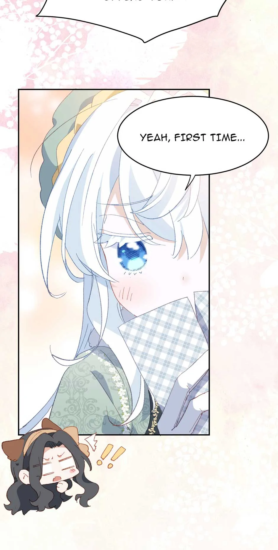 The Princess Doesn’t Want to Be Spoiled Chapter 39 page 18