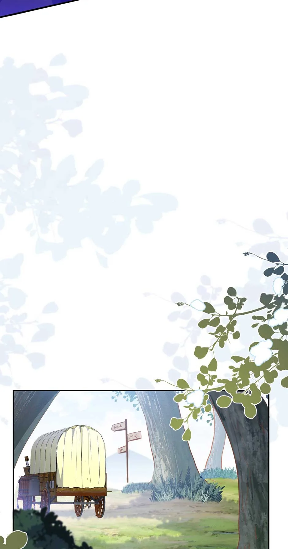 The Princess Doesn’t Want to Be Spoiled Chapter 39 page 25