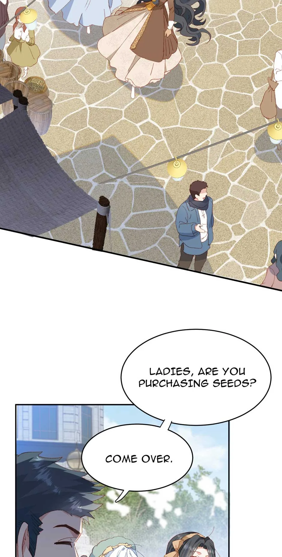 The Princess Doesn’t Want to Be Spoiled Chapter 39 page 39