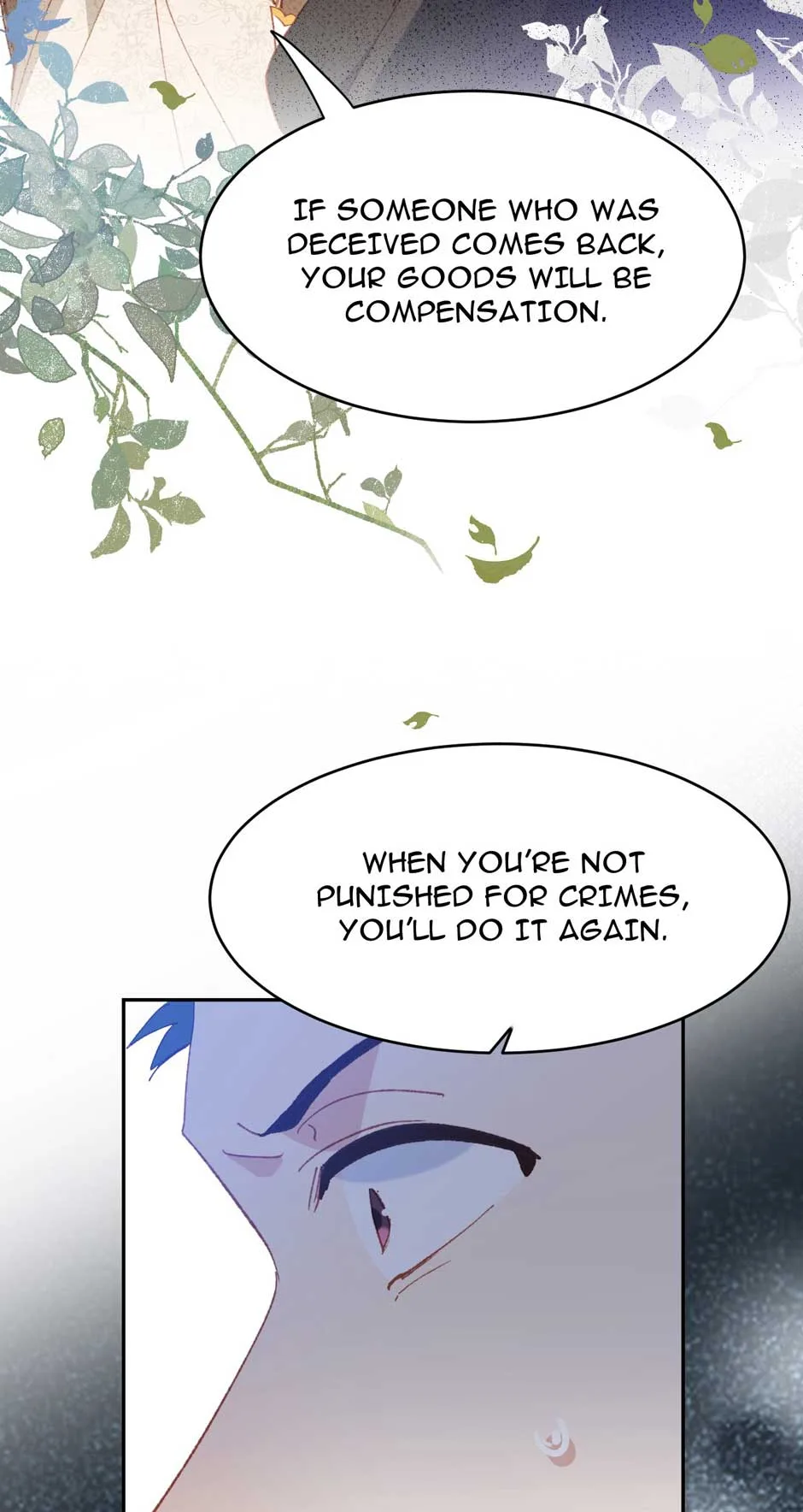 The Princess Doesn’t Want to Be Spoiled Chapter 39 page 51