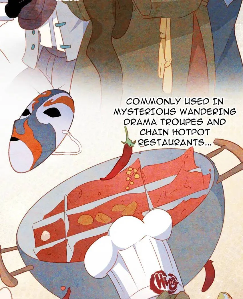 The Princess Doesn’t Want to Be Spoiled Chapter 34 page 30