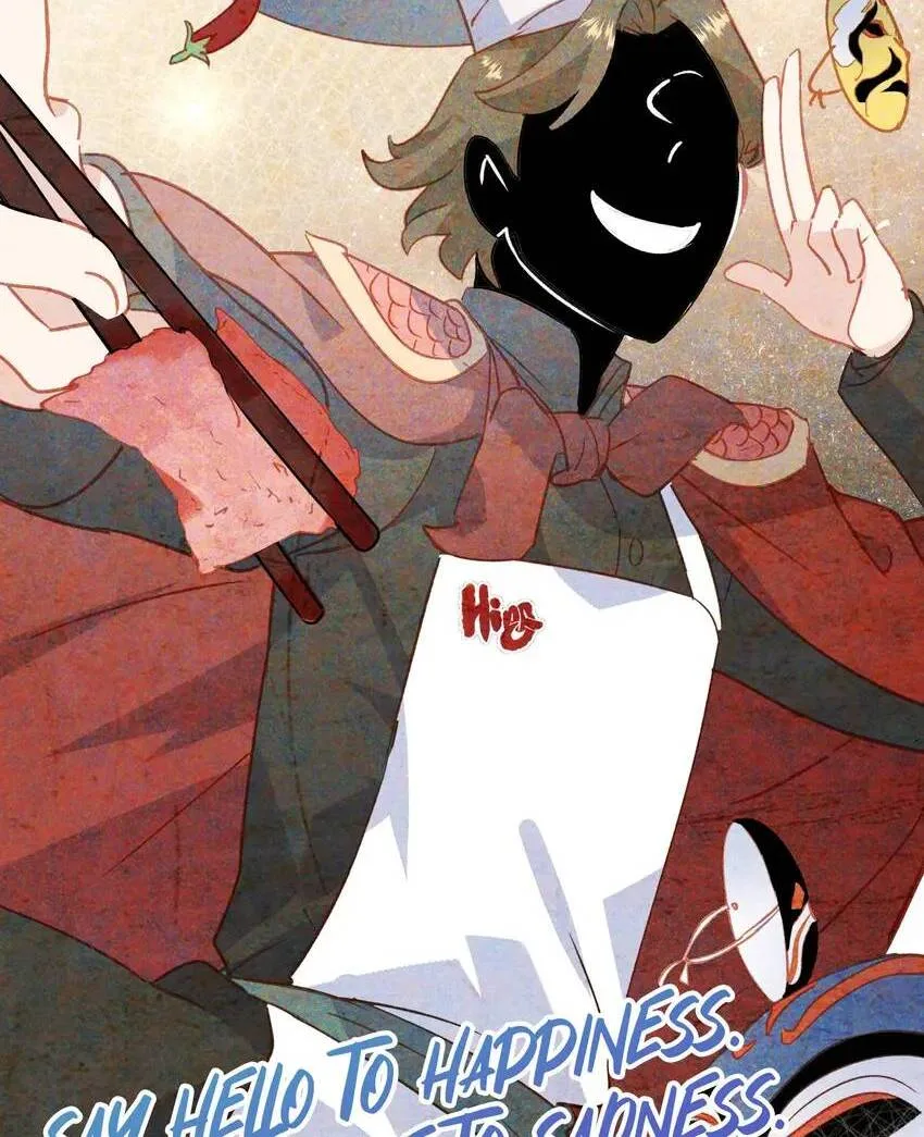 The Princess Doesn’t Want to Be Spoiled Chapter 34 page 31