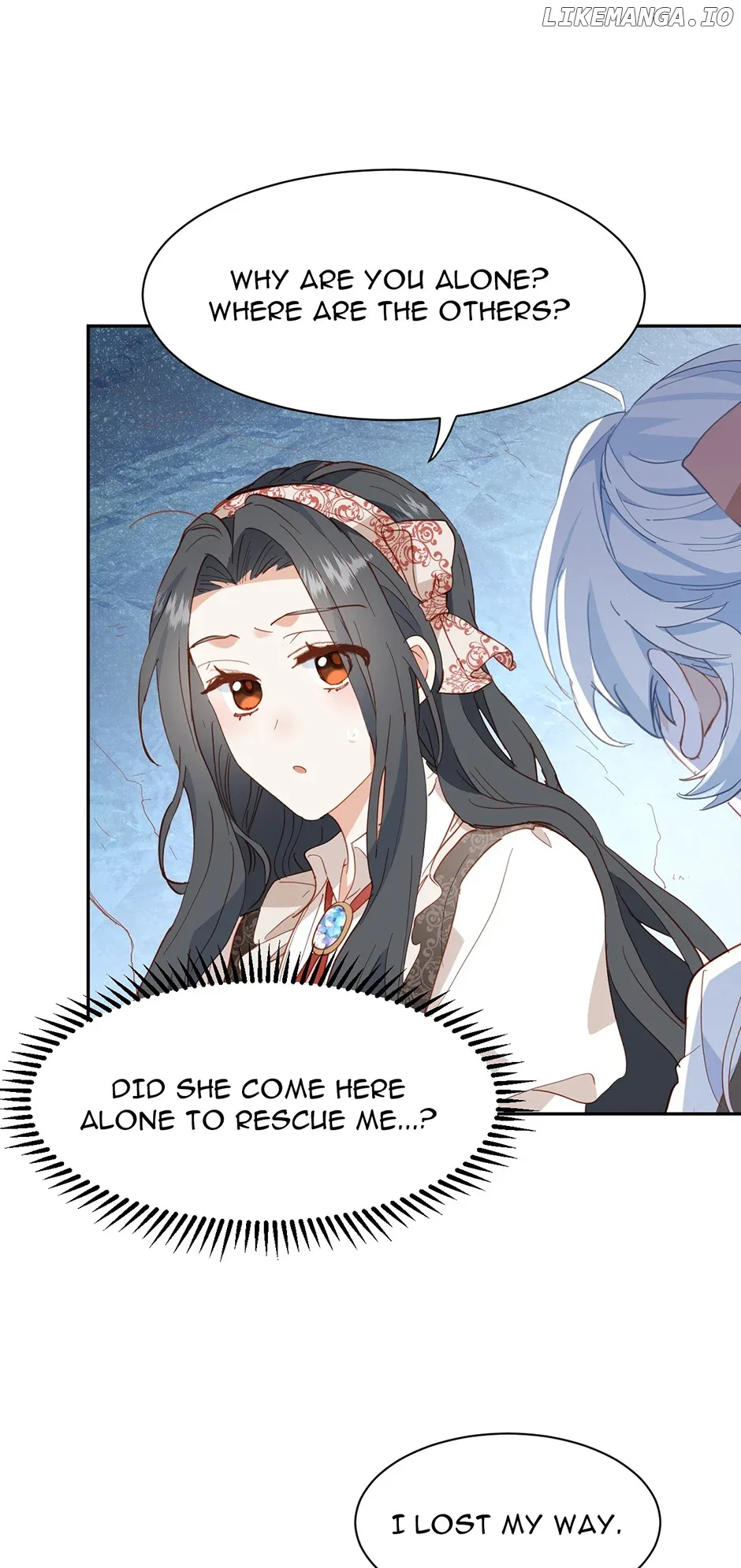 The Princess Doesn’t Want to Be Spoiled Chapter 42 page 25