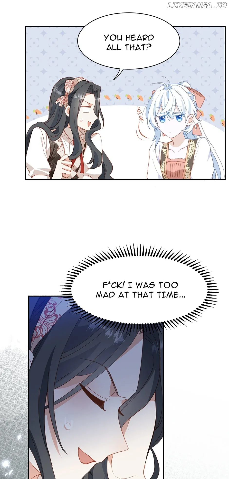 The Princess Doesn’t Want to Be Spoiled Chapter 42 page 31