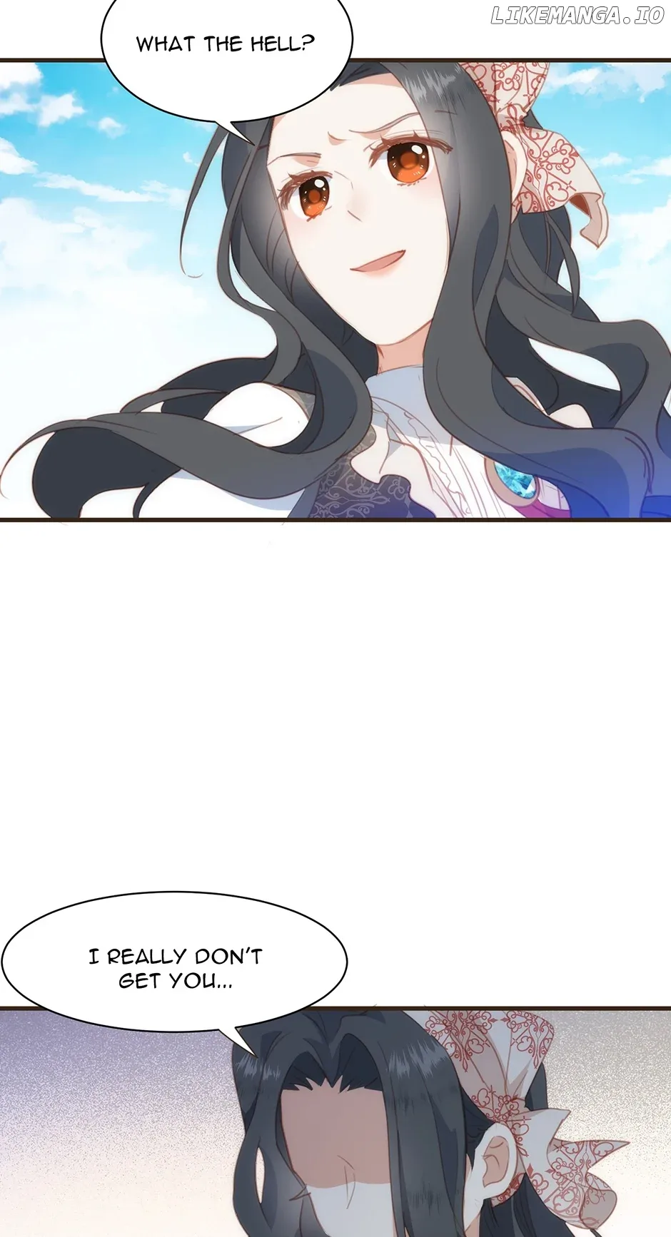 The Princess Doesn’t Want to Be Spoiled Chapter 43 page 50