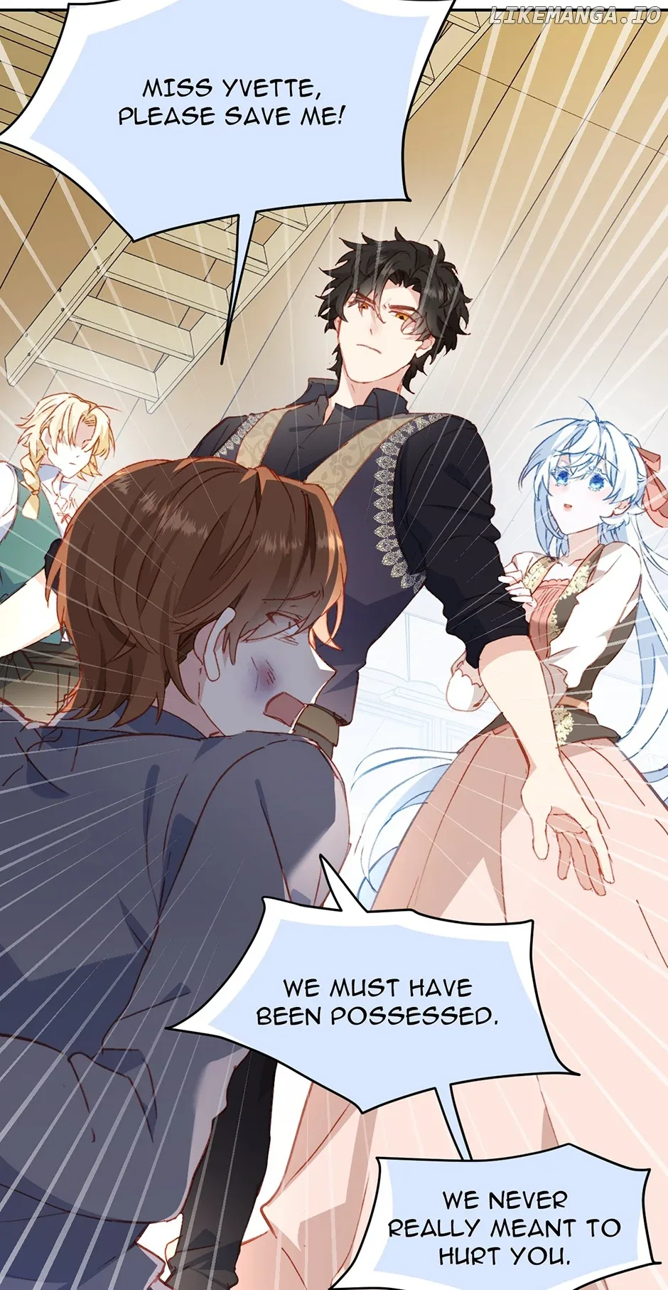 The Princess Doesn’t Want to Be Spoiled Chapter 44 page 16