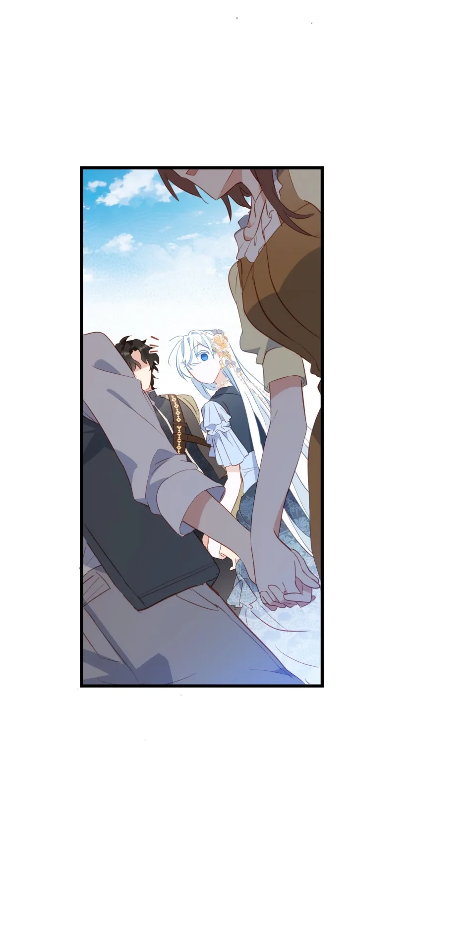 The Princess Doesn’t Want to Be Spoiled Chapter 50 page 11