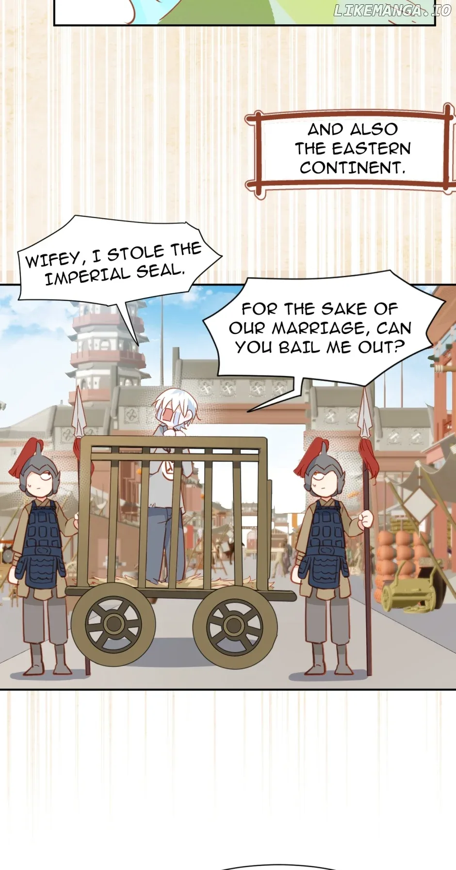 The Princess Doesn’t Want to Be Spoiled Chapter 47 page 11