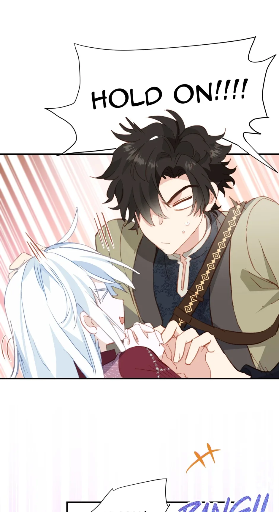 The Princess Doesn’t Want to Be Spoiled Chapter 49 page 12